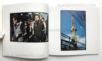 Yusuke Hanazaki,City Lights (Signed) Yusuke Hanazaki,City Lights (Signed)