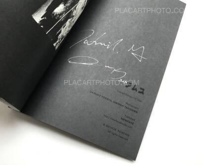 Collective,A.M.S. (signed copy) Collective,A.M.S. (signed copy)