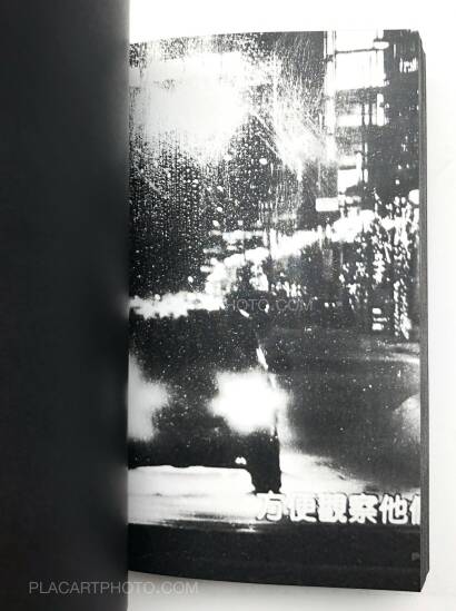 Jun Iizuka,REPHOTOGRAPH DEC.2018 Jun Iizuka,REPHOTOGRAPH DEC.2018