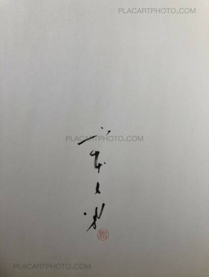 Masao Yamamoto,É (SIGNED) Masao Yamamoto,É (SIGNED)