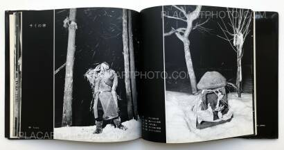 Hiroshi Hamaya ,Yukiguni / Snow Land