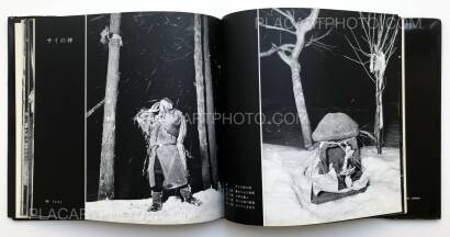 Hiroshi Hamaya ,Yukiguni / Snow Land Hiroshi Hamaya ,Yukiguni / Snow Land