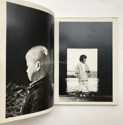 Collective,Eizo no Gendai (RARE COMPLETE SET WITH ACETATE AND OBI) Collective,Eizo no Gendai (RARE COMPLETE SET WITH ACETATE AND OBI)
