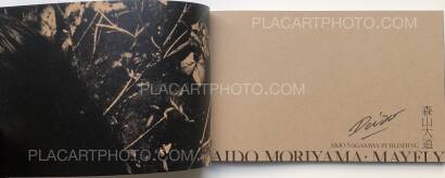 Daido Moriyama,KAGERO / MAYFLY (SIGNED AND NUMBERED) Daido Moriyama,KAGERO / MAYFLY (SIGNED AND NUMBERED)