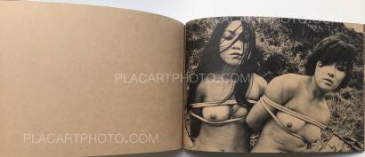 Daido Moriyama,KAGERO / MAYFLY (SIGNED AND NUMBERED) Daido Moriyama,KAGERO / MAYFLY (SIGNED AND NUMBERED)