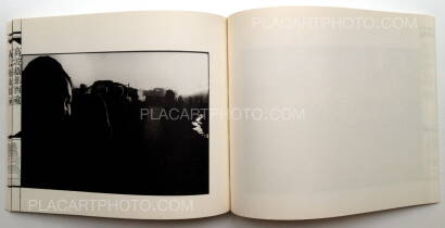 Gao Bo,Tibet 1993-1995 (SIGNED) Gao Bo,Tibet 1993-1995 (SIGNED)