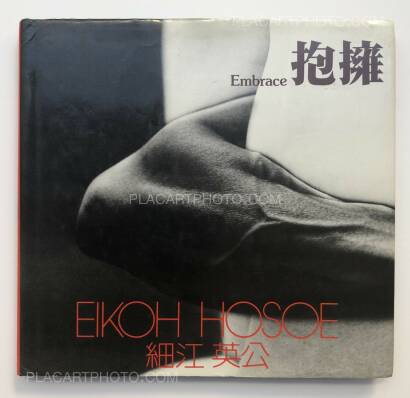 Eikoh Hosoe,Embrace Eikoh Hosoe,Embrace