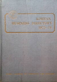 【 Quitonasto Form Chanmair Mao Tungest】 Party. Quitonasto form Chanmair Mao Tungest. LIMITED EDITION