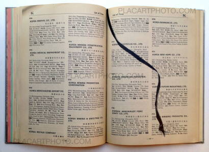 Christoph Büchel,Korean Business Directory 1975-1976 Christoph Büchel,Korean Business Directory 1975-1976