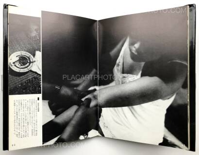 Kazuo Kenmochi,Narcotic Photographic Document Kazuo Kenmochi,Narcotic Photographic Document