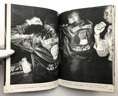 Koh Yoshioka,Okinawa 69-70 Koh Yoshioka,Okinawa 69-70