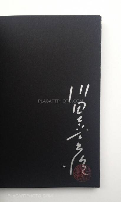 Kikuji Kawada,Chizu / The Map (Signed) Kikuji Kawada,Chizu / The Map (Signed)