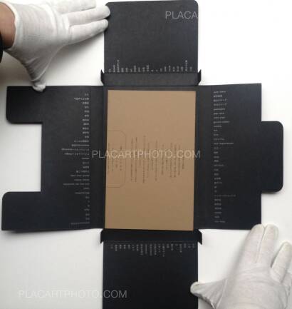 Kikuji Kawada,Chizu / The Map (Signed) Kikuji Kawada,Chizu / The Map (Signed)