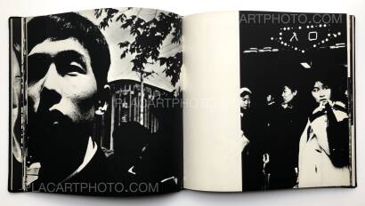 Hyonchi Cho,Tokyo (Signed and dedicated copy) Hyonchi Cho,Tokyo (Signed and dedicated copy)