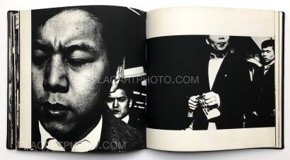 Hyonchi Cho,Tokyo (Signed and dedicated copy) Hyonchi Cho,Tokyo (Signed and dedicated copy)