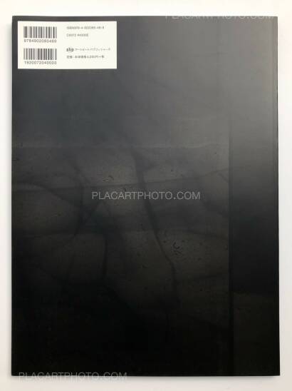 Daisuke Yokota,Corpus (Signed) Daisuke Yokota,Corpus (Signed)