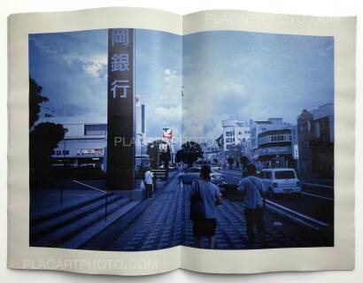 Daisuke Yokota,Scene A (Signed copy) Daisuke Yokota,Scene A (Signed copy)