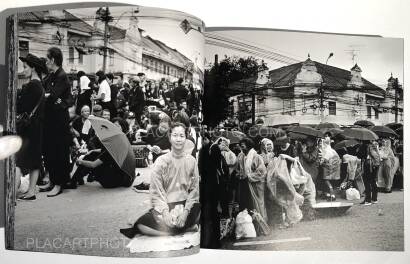 Shunji Dodo ,A City Aglow (Signed) Shunji Dodo ,A City Aglow (Signed)