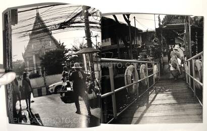 Shunji Dodo ,A City Aglow (Signed) Shunji Dodo ,A City Aglow (Signed)