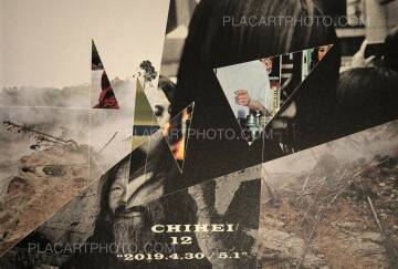 Collective,Chihei Vol.12 (Signed by 5 membres) Collective,Chihei Vol.12 (Signed by 5 membres)