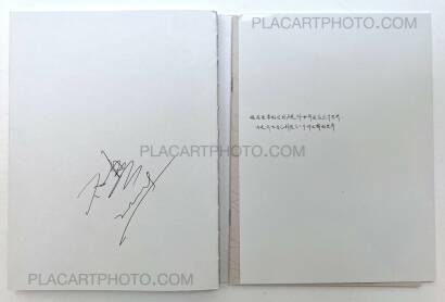 Zhen Shi,Tragédie Coïncidence Et La Double Vie De L.L.D.M (Signed) Zhen Shi,Tragédie Coïncidence Et La Double Vie De L.L.D.M (Signed)