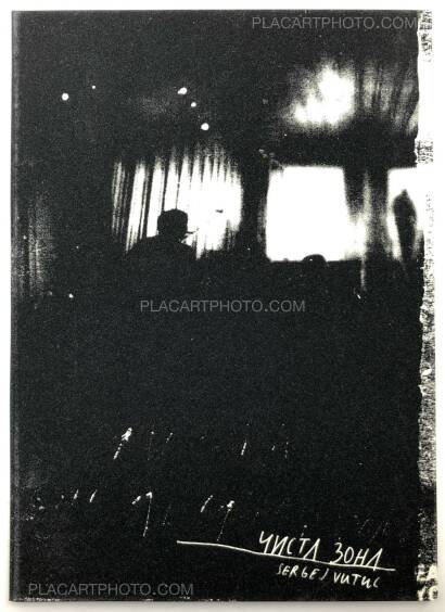 Sergej Vutuc,CISTA ZONA / CLEAN ZONE (Signed) Sergej Vutuc,CISTA ZONA / CLEAN ZONE (Signed)