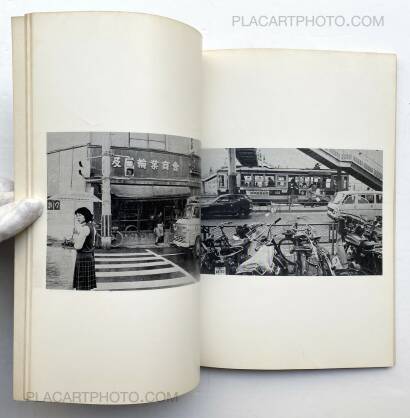 Collectif,Mittsu no eizō - ’74 Hiroshima shashinten / Trois images -’74 Exposition Hiroshima