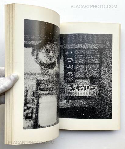 Collective,Mittsu no eizō - ’74 Hiroshima shashinten / Trois images -’74 Exposition Hiroshima Collective,Mittsu no eizō - ’74 Hiroshima shashinten / Trois images -’74 Exposition Hiroshima
