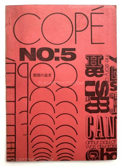 Collective,COPE 5 Collective,COPE 5