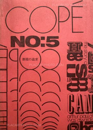 Collective,COPE 5 Collective,COPE 5