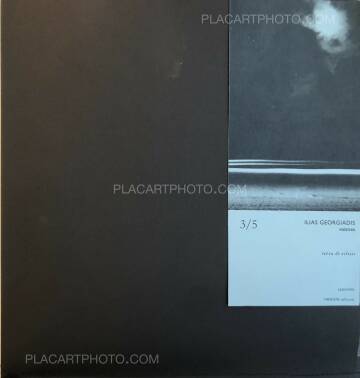 Ilias Georgiadis,VIALATTEA (Signed and numbered/200 copies) Ilias Georgiadis,VIALATTEA (Signed and numbered/200 copies)