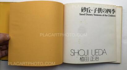 Shoji Ueda,Sand Dunes/Seasons of the Children Shoji Ueda,Sand Dunes/Seasons of the Children