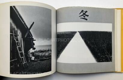 Shoji Ueda,Sand Dunes/Seasons of the Children Shoji Ueda,Sand Dunes/Seasons of the Children