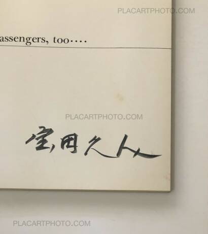 Hisato Takarada,The train that can’t stop (Signed) Hisato Takarada,The train that can’t stop (Signed)