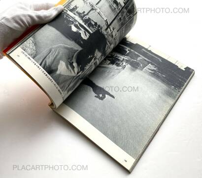 Tadao Mitome,Kounichisen  Tadao Mitome,Kounichisen