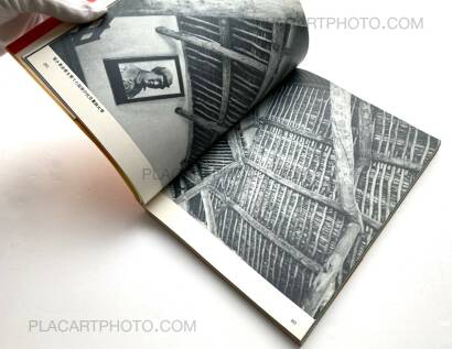 Tadao Mitome,Kounichisen  Tadao Mitome,Kounichisen