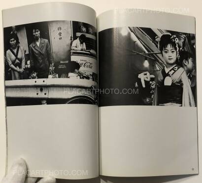 Collective,Chihei Vol.3 Collective,Chihei Vol.3