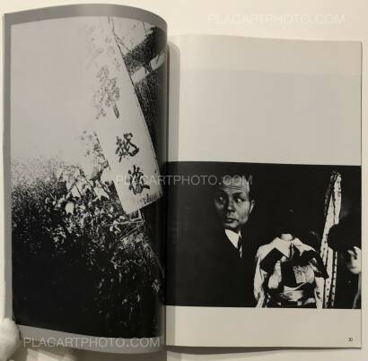 Collective,Chihei Vol.3 Collective,Chihei Vol.3