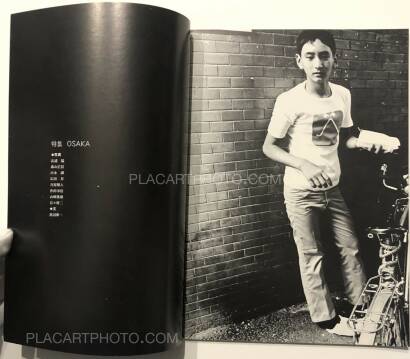 Collective,Chihei Vol.8 Collective,Chihei Vol.8