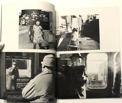 Collective,Chihei Vol.8 Collective,Chihei Vol.8