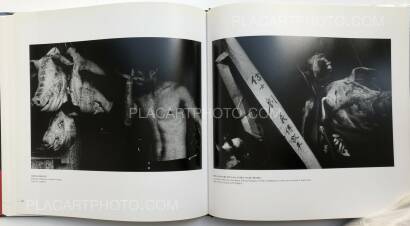 Akio Ohki,An Island of Vacuum- TAIWAN 1971-1978 (Signed) Akio Ohki,An Island of Vacuum- TAIWAN 1971-1978 (Signed)