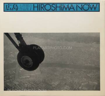 Kenji Ishiguro,Hiroshima Now (Signed) Kenji Ishiguro,Hiroshima Now (Signed)