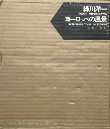 Yoichi Midorikawa,Sketching Tour in Europe (signed and dedicated) Yoichi Midorikawa,Sketching Tour in Europe (signed and dedicated)