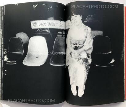 Osamu Takizawa,GESTATION OF A DREAM (Association copy) Osamu Takizawa,GESTATION OF A DREAM (Association copy)