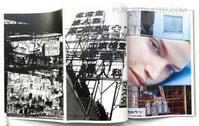 Daido Moriyama,KANBAN (Signed ltd edition of 350 copies) Daido Moriyama,KANBAN (Signed ltd edition of 350 copies)