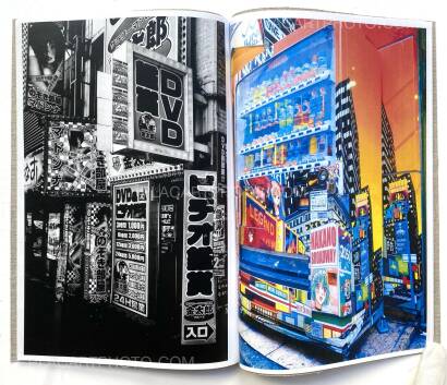 Daido Moriyama,KANBAN (Signed ltd edition of 350 copies) Daido Moriyama,KANBAN (Signed ltd edition of 350 copies)