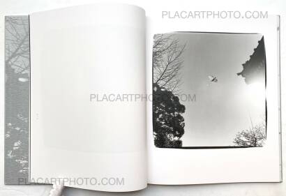 Yoshiichi Hara,Kamiki No Oto Yoshiichi Hara,Kamiki No Oto