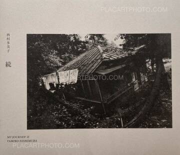 Tamiko Nishimura,My Journey ll (Signed copy) Tamiko Nishimura,My Journey ll (Signed copy)