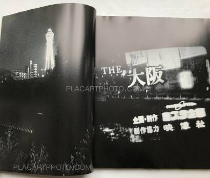 Daido Moriyama,Hysteric N°8