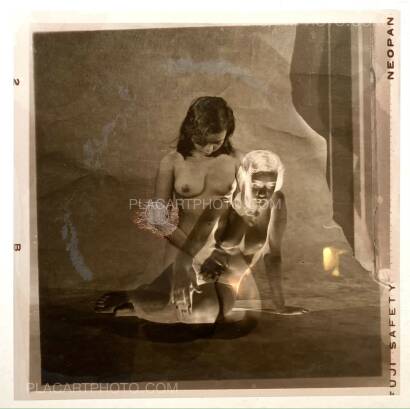 Tiane Doan na Champassak,THE VEIL OF MAYA 3 (EDT OF 35) Tiane Doan na Champassak,THE VEIL OF MAYA 3 (EDT OF 35)